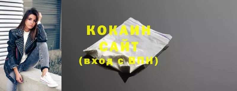 KRAKEN ONION  Волхов  нарко площадка клад  купить закладку  Cocaine 98% 